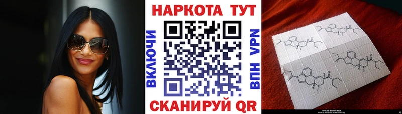 Купить наркотики Соль-Илецк МЕТАДОН  Альфа ПВП  ГАШИШ  МАРИХУАНА  Меф мяу мяу  Cocaine 