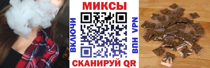 БУТИРАТ 1.4BDO  где найти наркотики  Соль-Илецк 