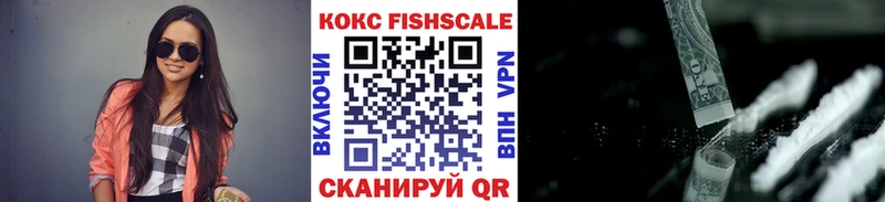 COCAIN Боливия  сколько стоит  Соль-Илецк 