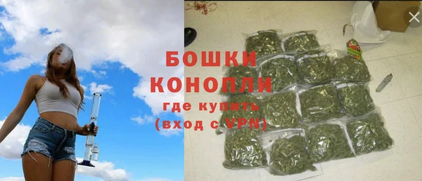 кристаллы Балахна
