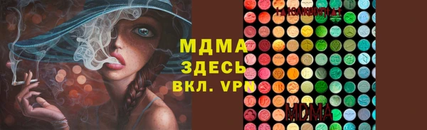 метадон Баксан
