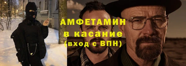 метадон Баксан