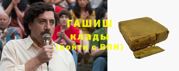 метадон Баксан