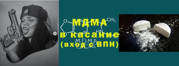метадон Баксан