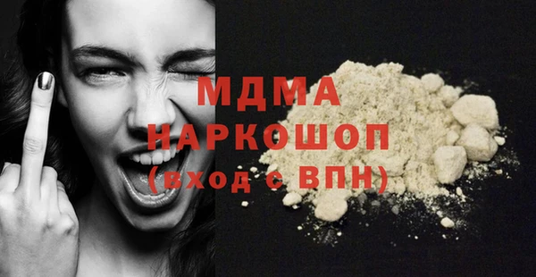 метадон Баксан