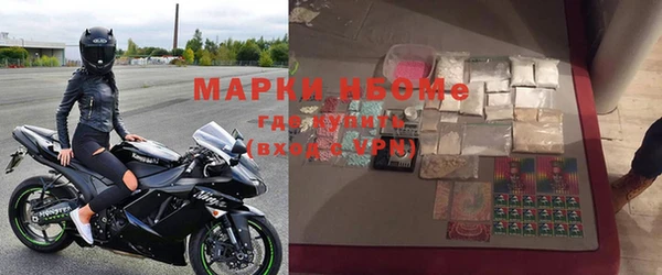 тгк Арсеньев